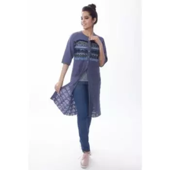 Кардиган женский, размер 48, цвет синий