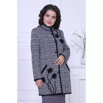 Кардиган женский, размер 48, цвет синий