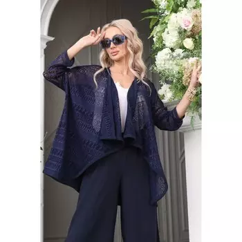 Кардиган женский, размер 48, цвет тёмно-синий