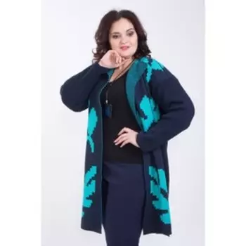 Кардиган женский, размер 50, цвет синий