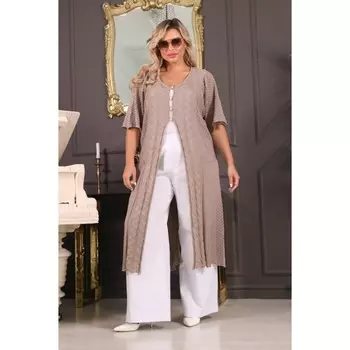 Кардиган женский, размер 52, цвет бежевый