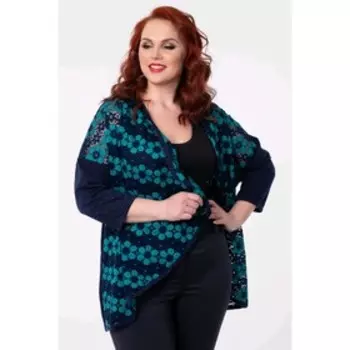 Кардиган женский, размер 52, цвет синий