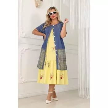 Кардиган женский, размер 54