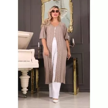 Кардиган женский, размер 54, цвет бежевый