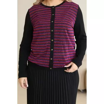 Кардиган женский, размер 58