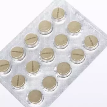 Карфитол, 60 таблеток по 0.65 г