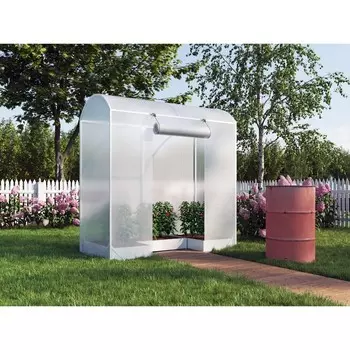 Каркас теплицы, 2 1 2 м, металл, профиль 20 20 мм, армированная плёнка