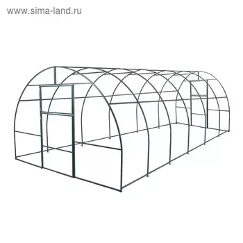 Теплица (каркас), 632 м, металл, профиль 2020 мм, шаг дуги 1 м, без поликарбоната