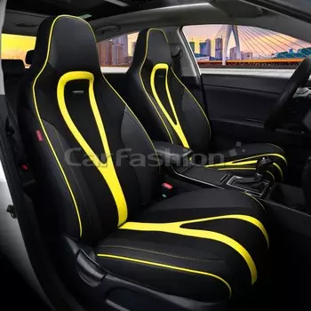 Каркасные 5D чехлы INTEGRAL, передние, 2 шт., черный, желтый