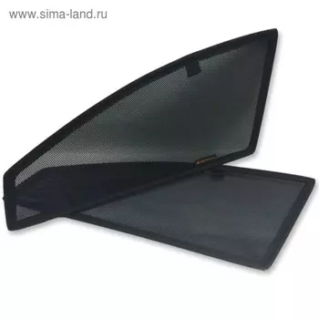 Каркасные автошторки Chery Tiggo (T11), 2005-2016, передние (клипсы), Leg9005