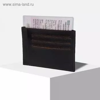 Обложка для автодокументов, цвет чёрный