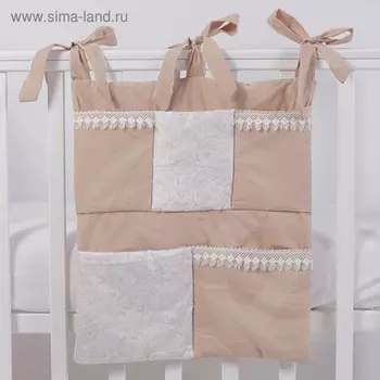 Карман прикроватный «Облака», размер 40 50 см, поплин, цвет коричневый