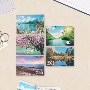 Карманный календарь "Природа - 4" 2025 год, 7х10 см, МИКС
