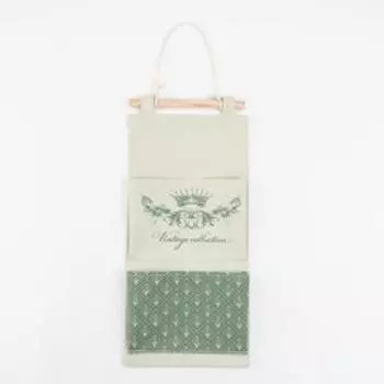 Кармашек текстильный Этель "Vintage collection" 2 отделения, 41х20 см