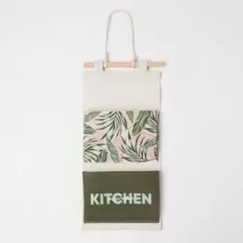 Кармашек текстильный "Тропики" 2 отделения, 41х20 см