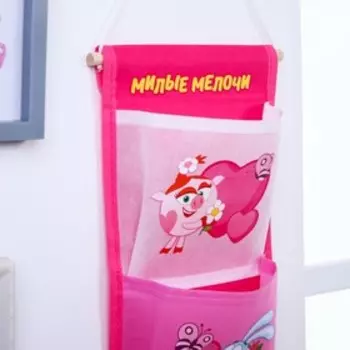 Органайзер для хранения игрушек, 45х18 см, Смешарики