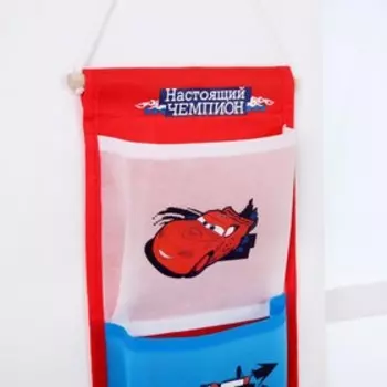 Органайзер для хранения игрушек, 45х18 см, Тачки