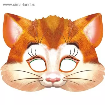 Карнавальная маска «Котик», 20 х 30 см