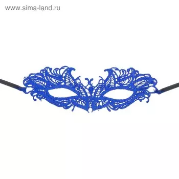 Карнавальная маска «Преображение», ажур, цвет синий
