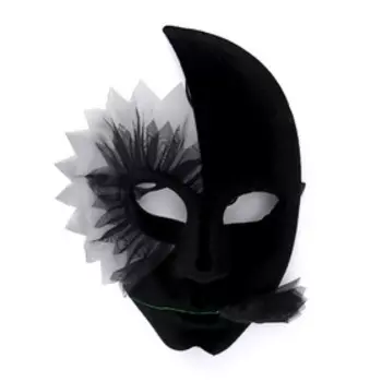 Карнавальная маска «Романтик» МИКС