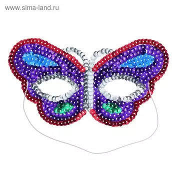 Карнавальная маска «Весёлая бабочка», с пайетками