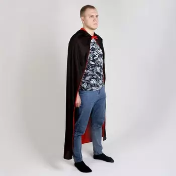 Карнавальная накидка «Ты в игре»