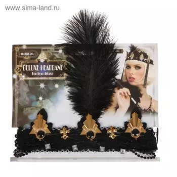 Повязка на голову с пером «Богиня»