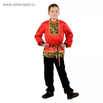 Карнавальная рубаха для мальчика «Рябинка» со вставкой, р. 32, рост 122-128 см