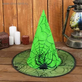 Карнавальная шляпа «Паутина», цвет зелёный