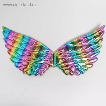 Карнавальные крылья «Ангелочек», детские, разноцветные