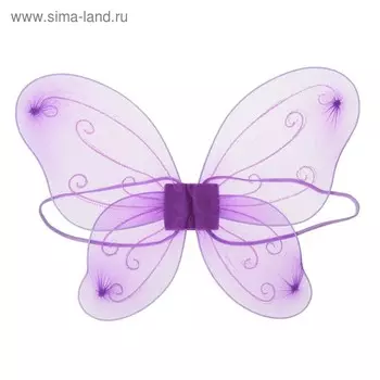 Карнавальные крылья «Фея», фиолетовые