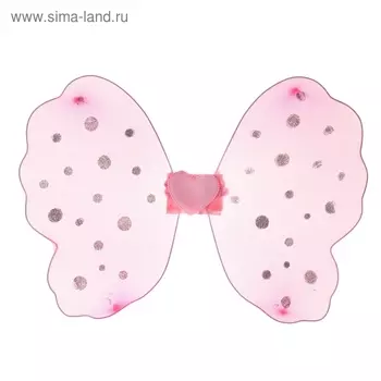 Карнавальные крылья «Фея», для детей, сердечко, на резинке