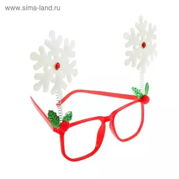 Очки карнавальные новогодние «Снежинки»