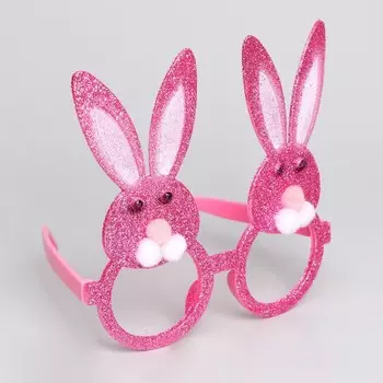 Карнавальные очки «Зайки»