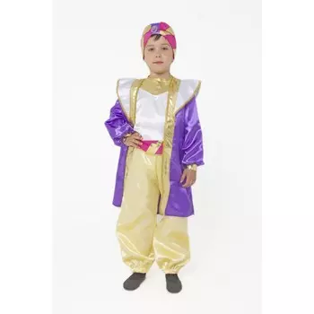 Карнавальный костюм «Аладдин», рост 140