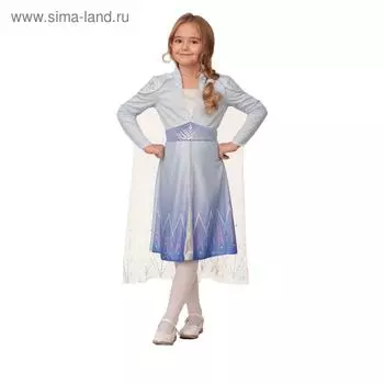 Карнавальный костюм «Эльза 2», платье, р. 28, рост 110 см