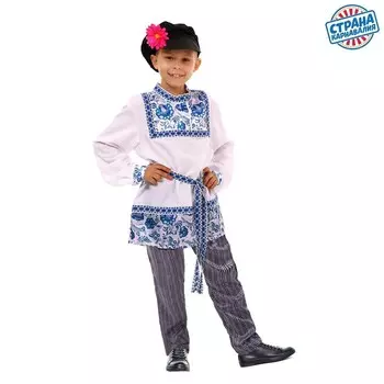 Карнавальный костюм «Кадриль синяя», рубашка, картуз, штаны, р. 40, рост 152 см