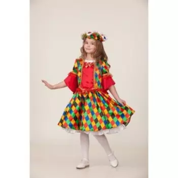 Карнавальный костюм «Коломбина», рост 128