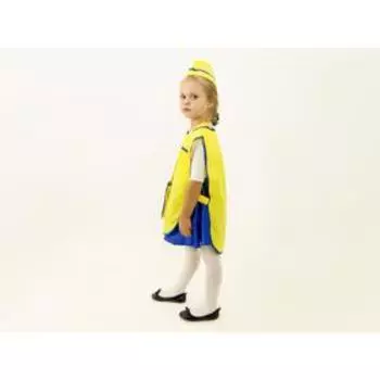 Карнавальный костюм «Кондуктор», накидка, сумка, пилотка, рост 122-128 см