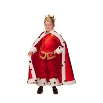 Карнавальный костюм «Король», рост 122 8041