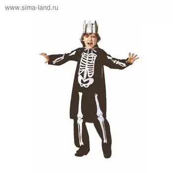 Карнавальный костюм «Кощей Бессмертный», текстиль, размер 34