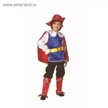 Карнавальный костюм «Кот в сапогах», текстиль, размер 36