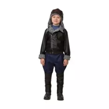 Карнавальный костюм «Лётчик», рост 116