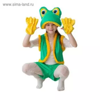 Карнавальный костюм «Лягушка-квакушка», шапка, жилет, шорты, перчатки, 5-7 лет, рост 122-134 см