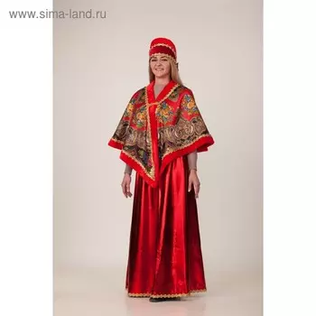 Карнавальный костюм «Масленица красная», накидка, головной убор, р. 48-50