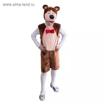 Карнавальный костюм «Медведь Потап», плюш, комбинезон, шапка-маска, рост 122-128 см