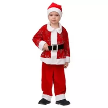 Карнавальный костюм «Морозик», брюки, рубашка, ремень, шапка, р. 28, рост 98 см