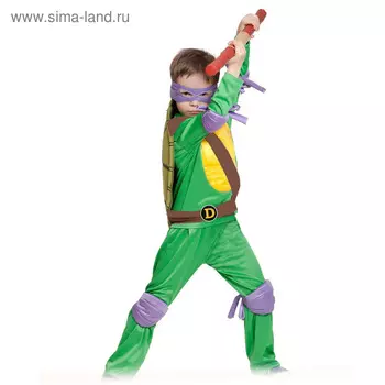 Карнавальный костюм "Ниндзя. Черепашка Донателло", текстиль, р-р 28-30, рост 104-110 см