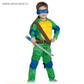 Карнавальный костюм "Ниндзя. Черепашка Леонардо", текстиль, р-р 32-34, рост 128-134 см