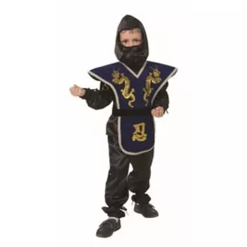 Карнавальный костюм «НИНДЗЯ синий», рост 128